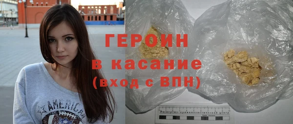 скорость mdpv Зеленокумск