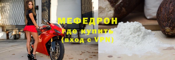 гашик Иннополис