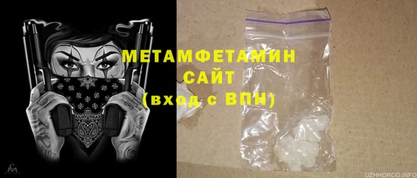 гашик Иннополис
