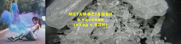 гашик Иннополис