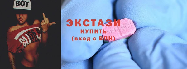 мефедрон мука Инсар