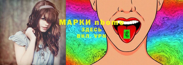 гашик Иннополис